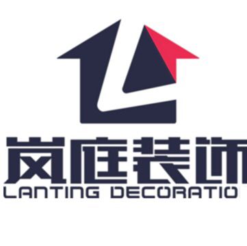 岚庭装饰